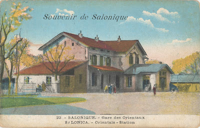 Παλιός Σιδηροδρομικός Σταθμός Θεσσαλονίκης